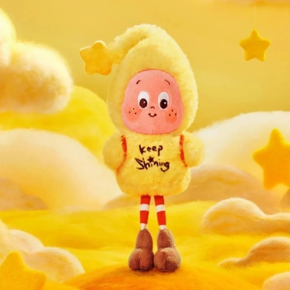 Twinkle Twinkle Blind Box